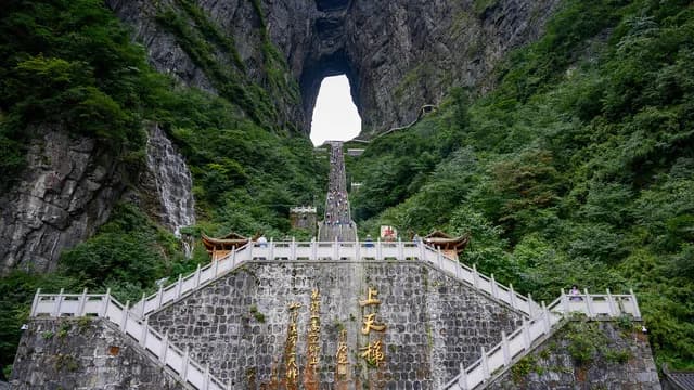 The stairway and natural Heaven’s Gate arch on Tianmen Mountain
